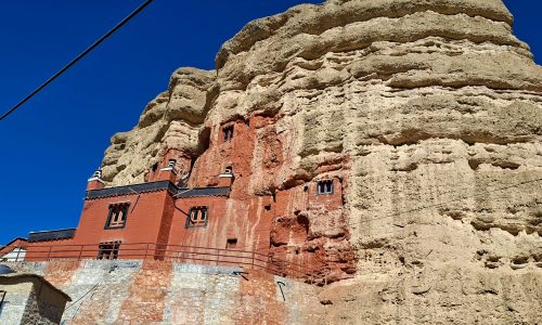 Upper Mustang Trek