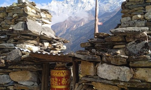 Tsum Valley