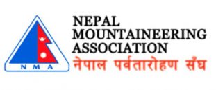 Logo Nepal Mountaineering Association